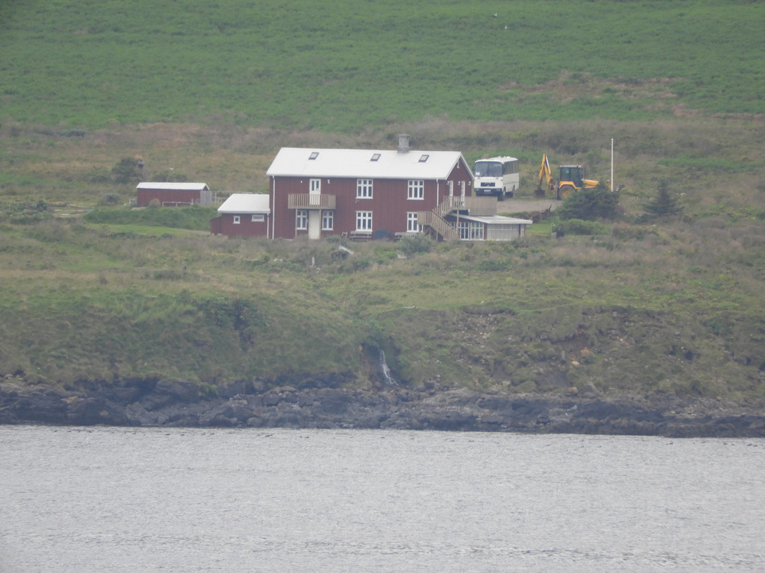 Skálanes-塞济斯菲厄泽必去景点