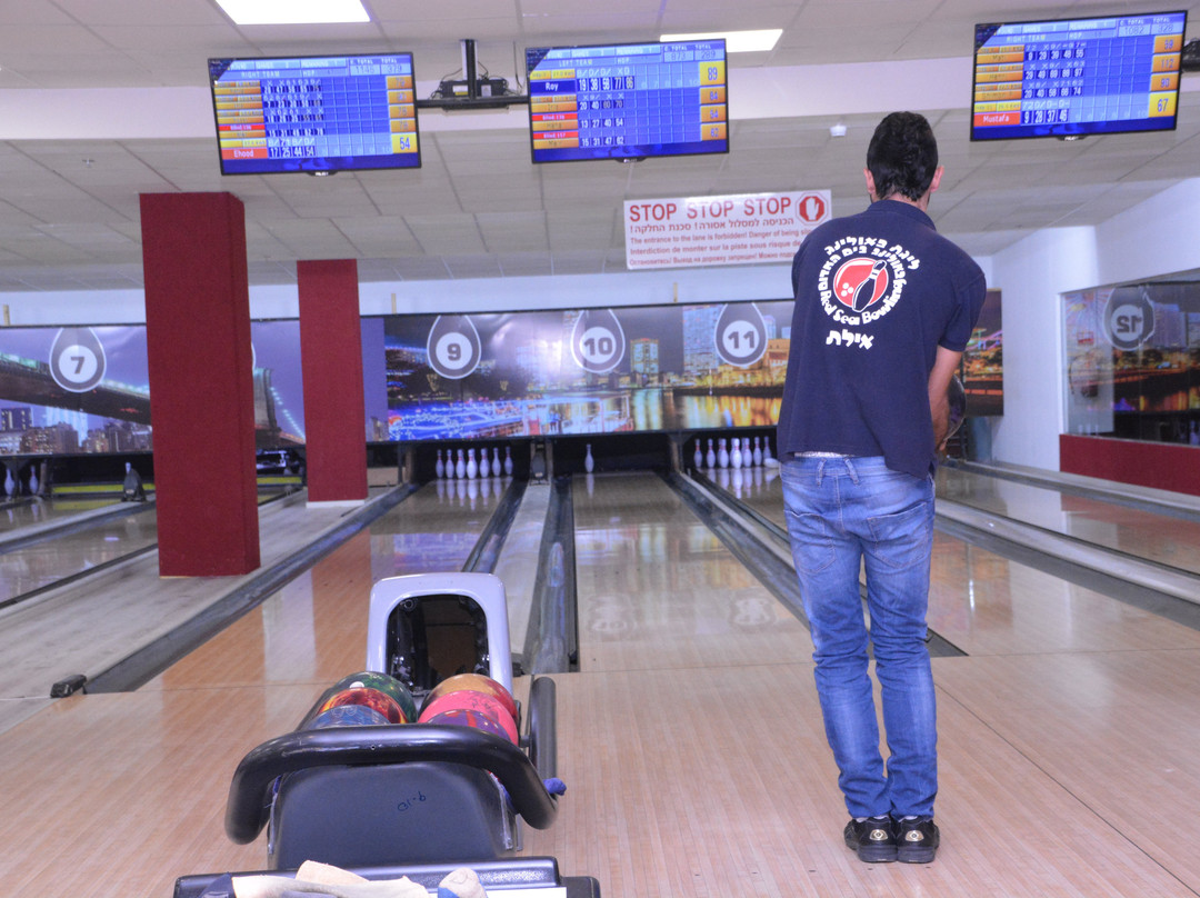 Bowling Eilat景点图片