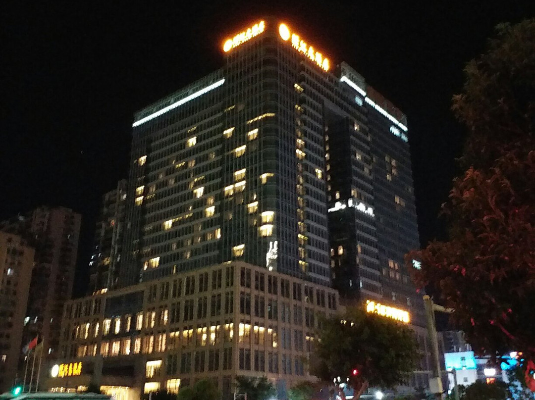 连江县酒店住宿-璟江大酒店