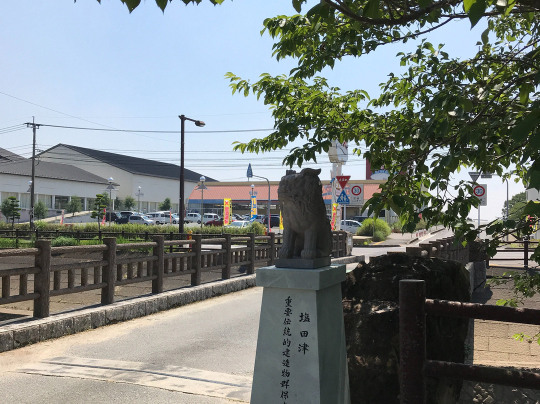 Shiotani Tsu Machinami Exchanges Meetinghouse-嬉野市必去景点