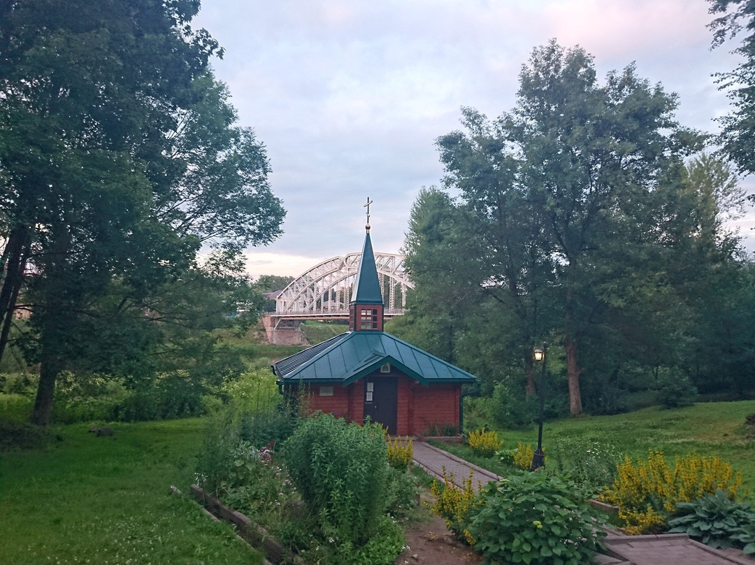 Arched Bridge Belelyubskogo景点图片