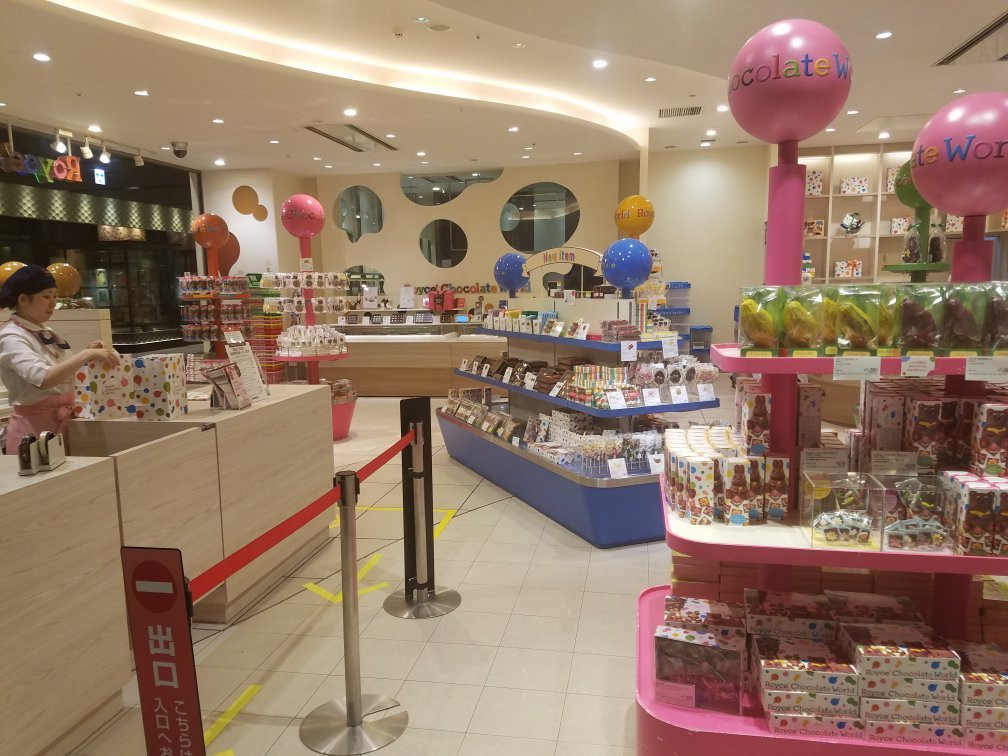 Kamuin Hokkaido, New Chitose Airport-千岁市必去景点