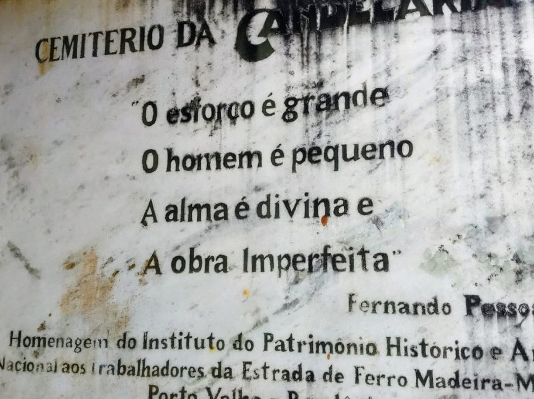 Cemitério da Candelária-Porto Velho必去景点