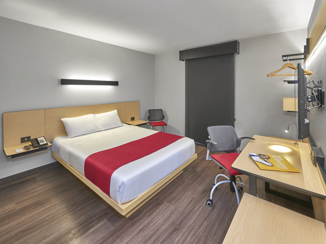 City Express By Marriott Comitan主图