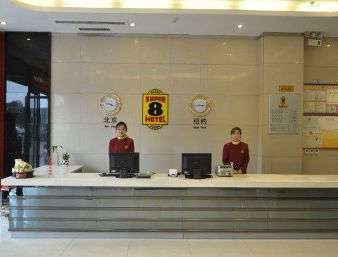 懒虫酒店（许昌曹魏古城胖东来生活广场店）主图