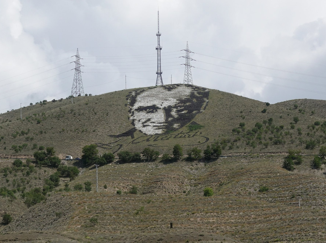 Ataturk Portresi景点图片