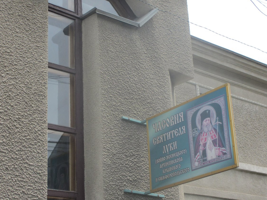 Holy Trinity Convent-辛非洛普必去景点