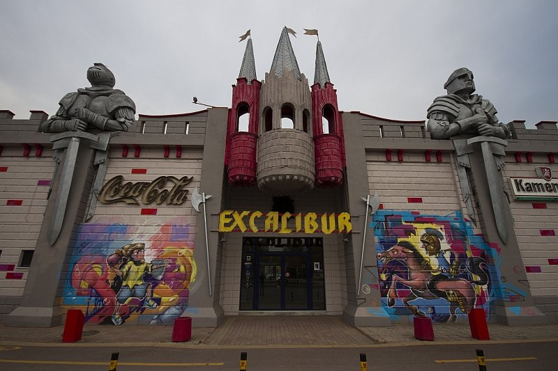 Excalibur Bowling Bar Pub-普罗夫迪夫必去景点