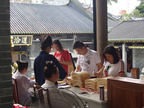 广州三元宫-广州市必去景点