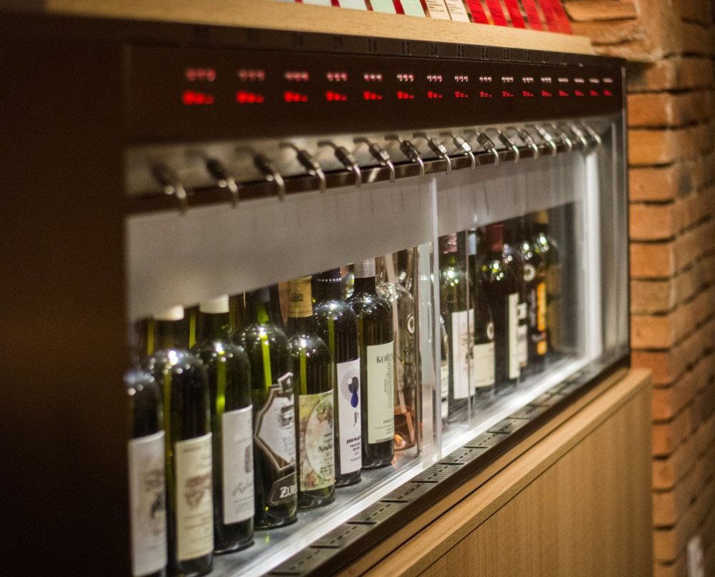 Degustacni Enoteca Vindom-布尔诺必去景点