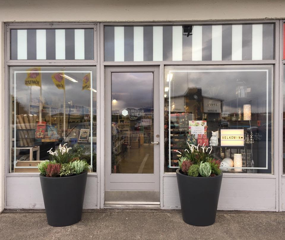 Bokaverzlun Breidafjardar-Stykkisholmur必去景点