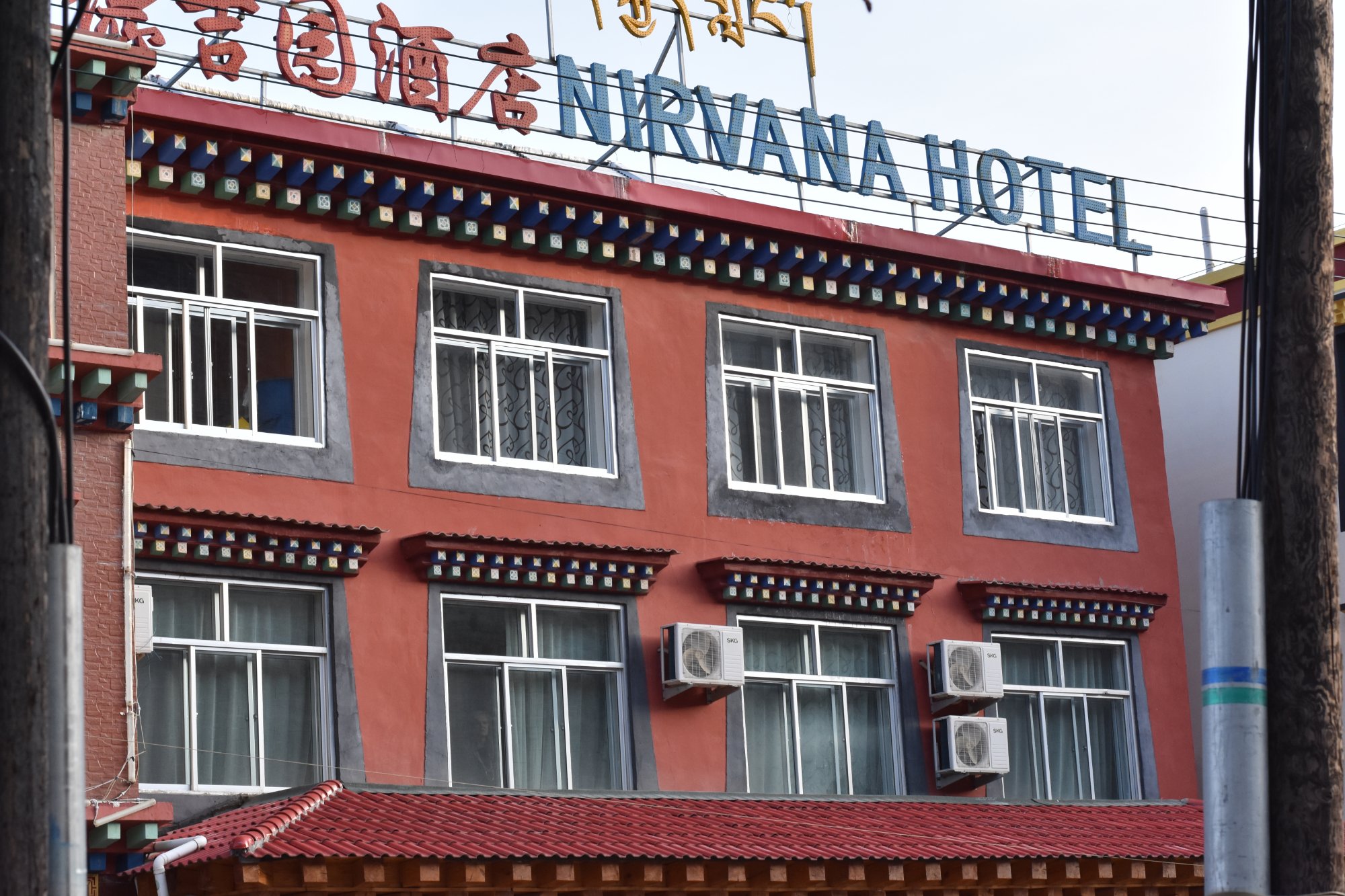 德吉园宾馆-浴室