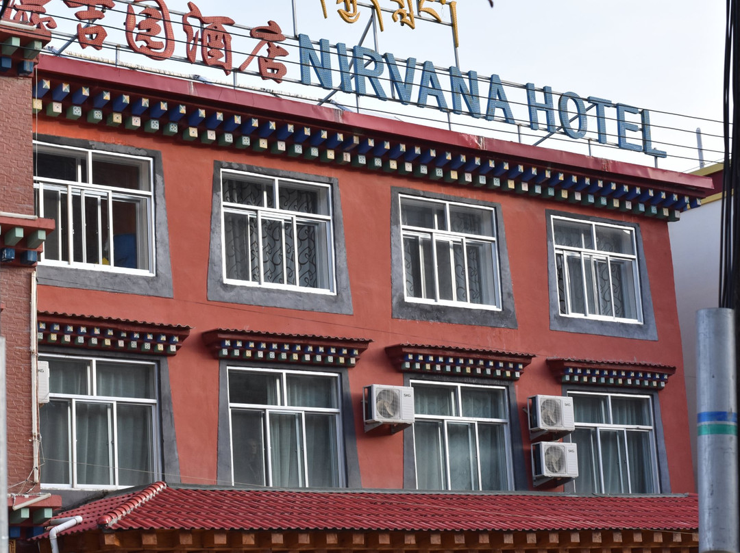 德吉园宾馆主图