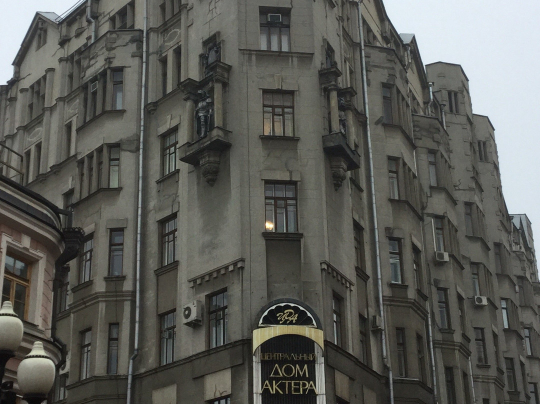 Yablochkina Central Actor's House景点图片