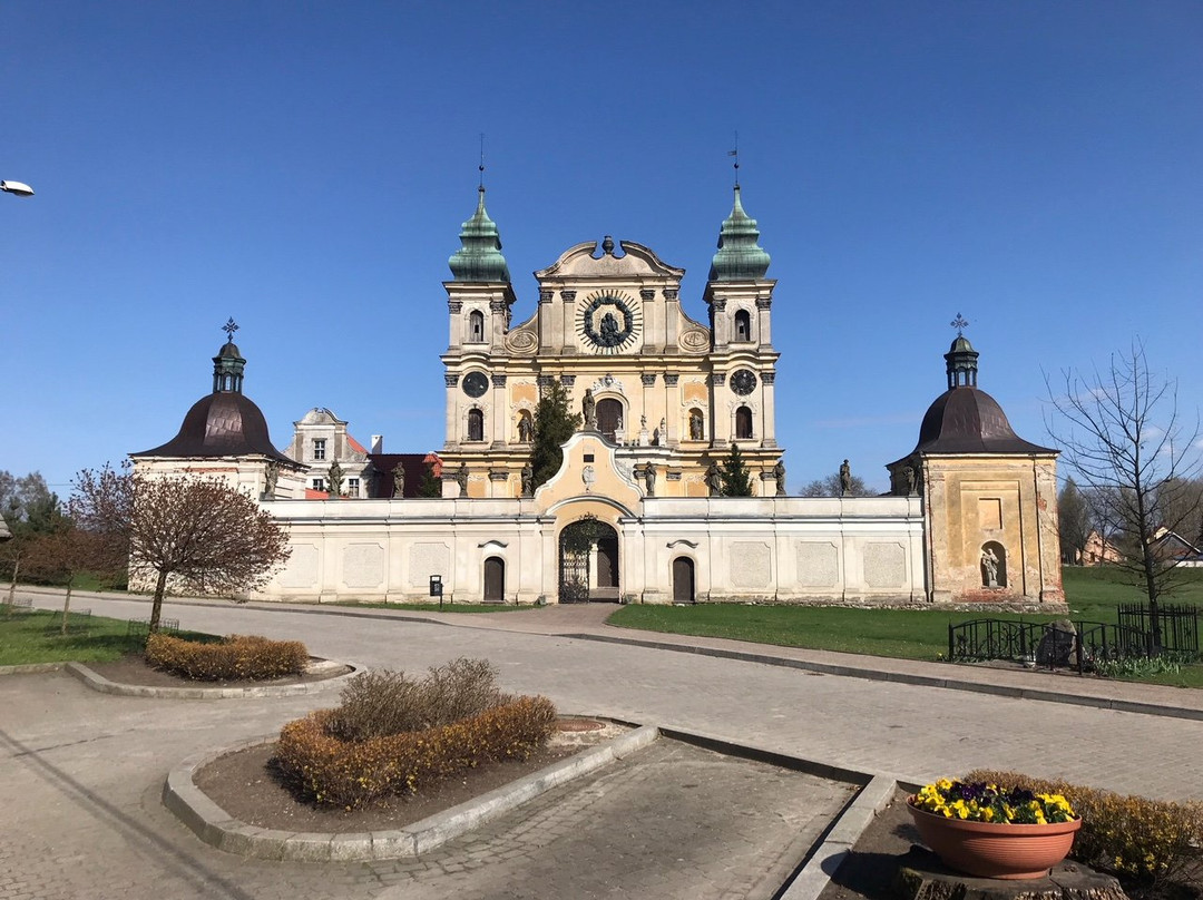 Sanctuary of the Visitation of the Holy Mary and Joseph景点图片