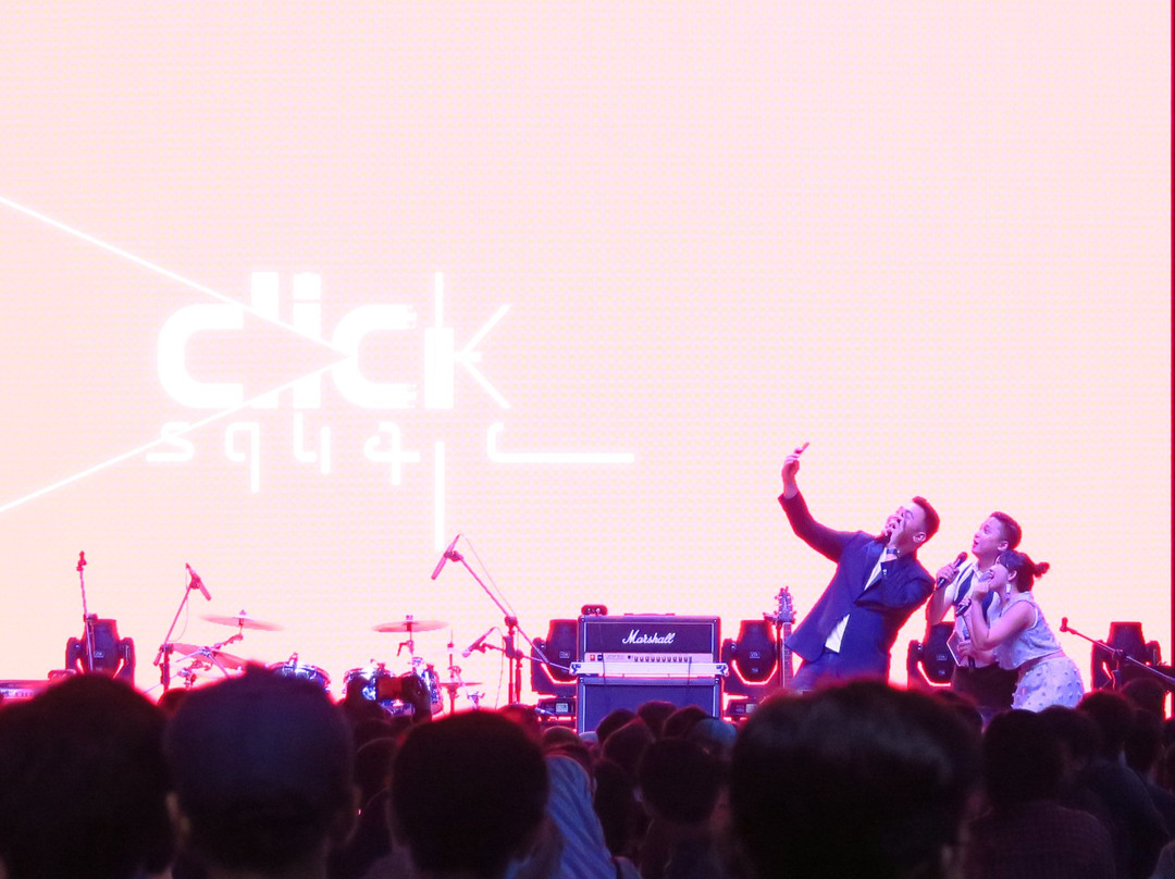 Click Square-万隆必去景点