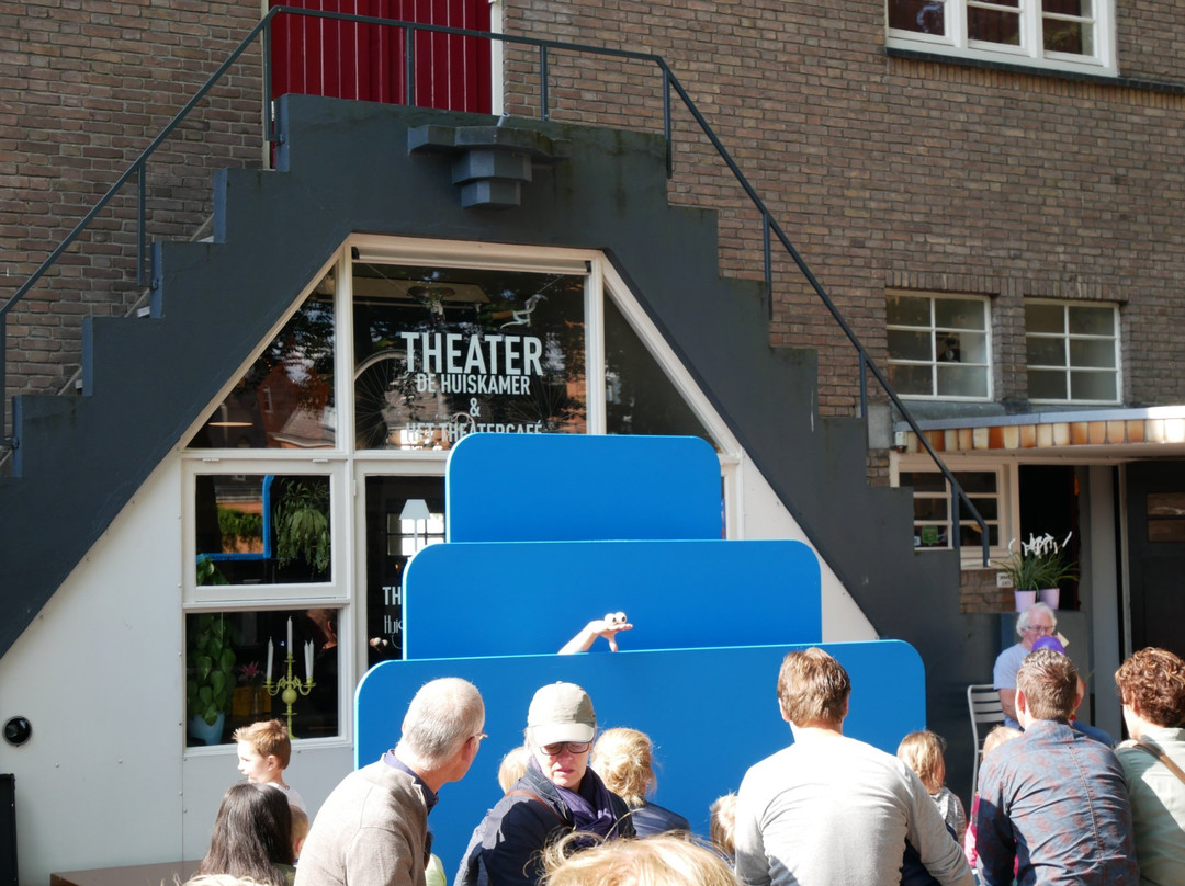 Theater de Huiskamer-Weert必去景点