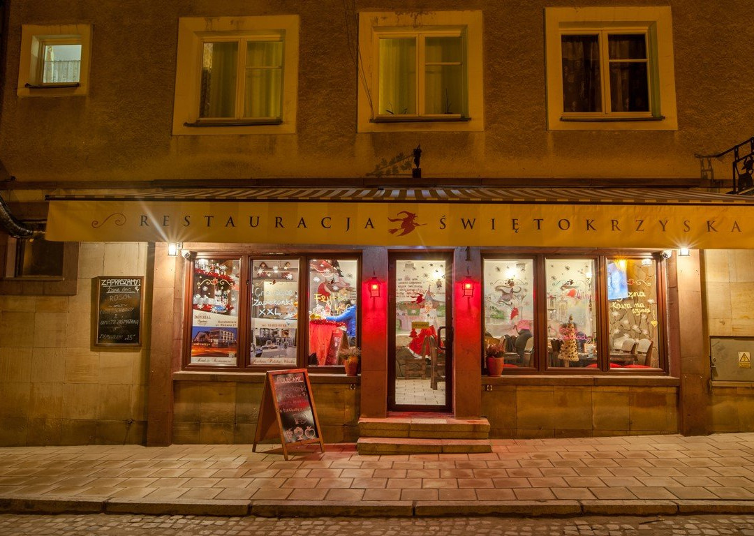 Zalesie Gorzyckie旅游攻略图片