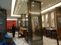 Gallery 2