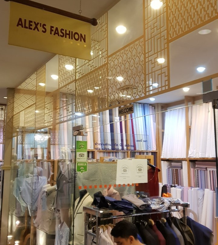 Alex's Fashion Tailor景点图片