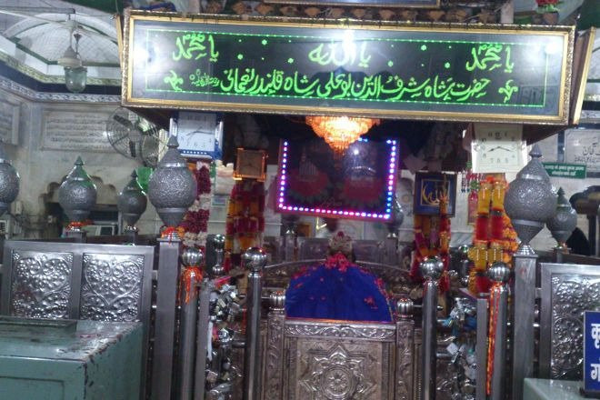Tomb of Bu-Ali Shah Kalandar景点图片