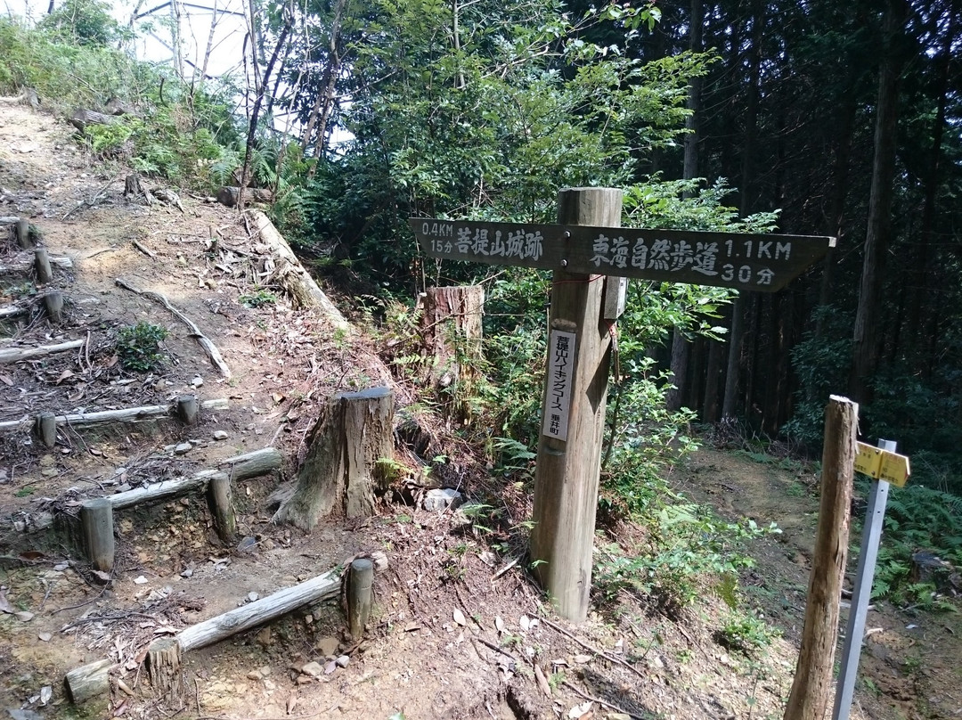 Bodaisan Castle Ruins-垂井町必去景点
