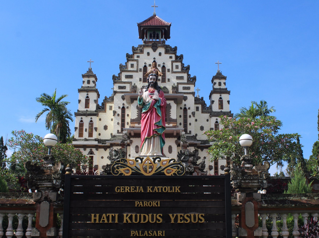 Church Of The Sacred Heart of Jesus-内加拉必去景点