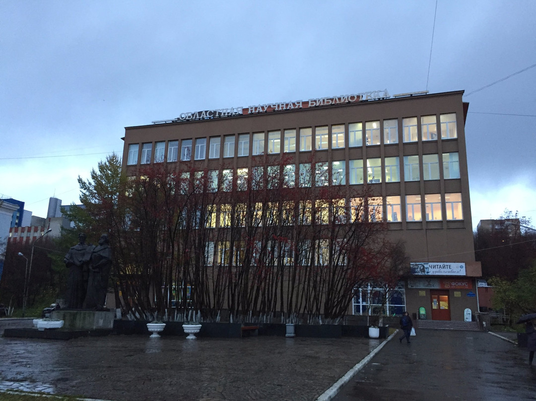 Murmansk State Science Library景点图片