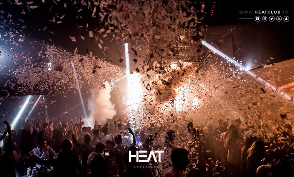 Heat Club Montpellier-蒙彼利埃必去景点