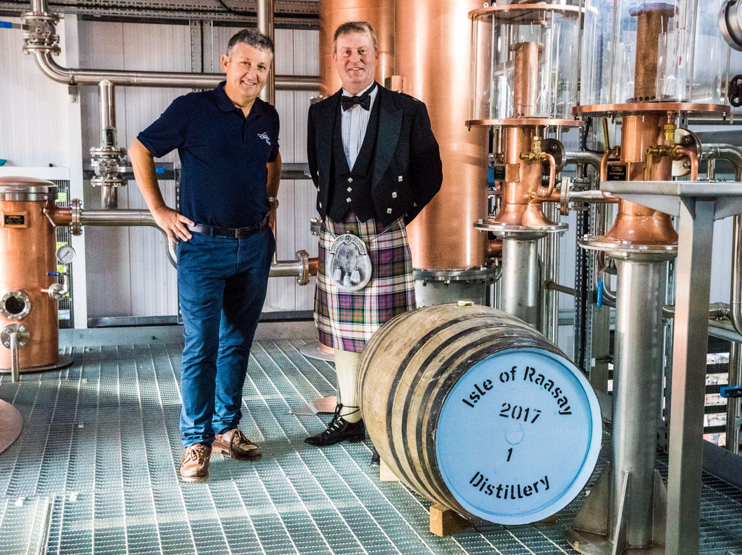 Isle of Raasay Distillery-Isle of Raasay必去景点