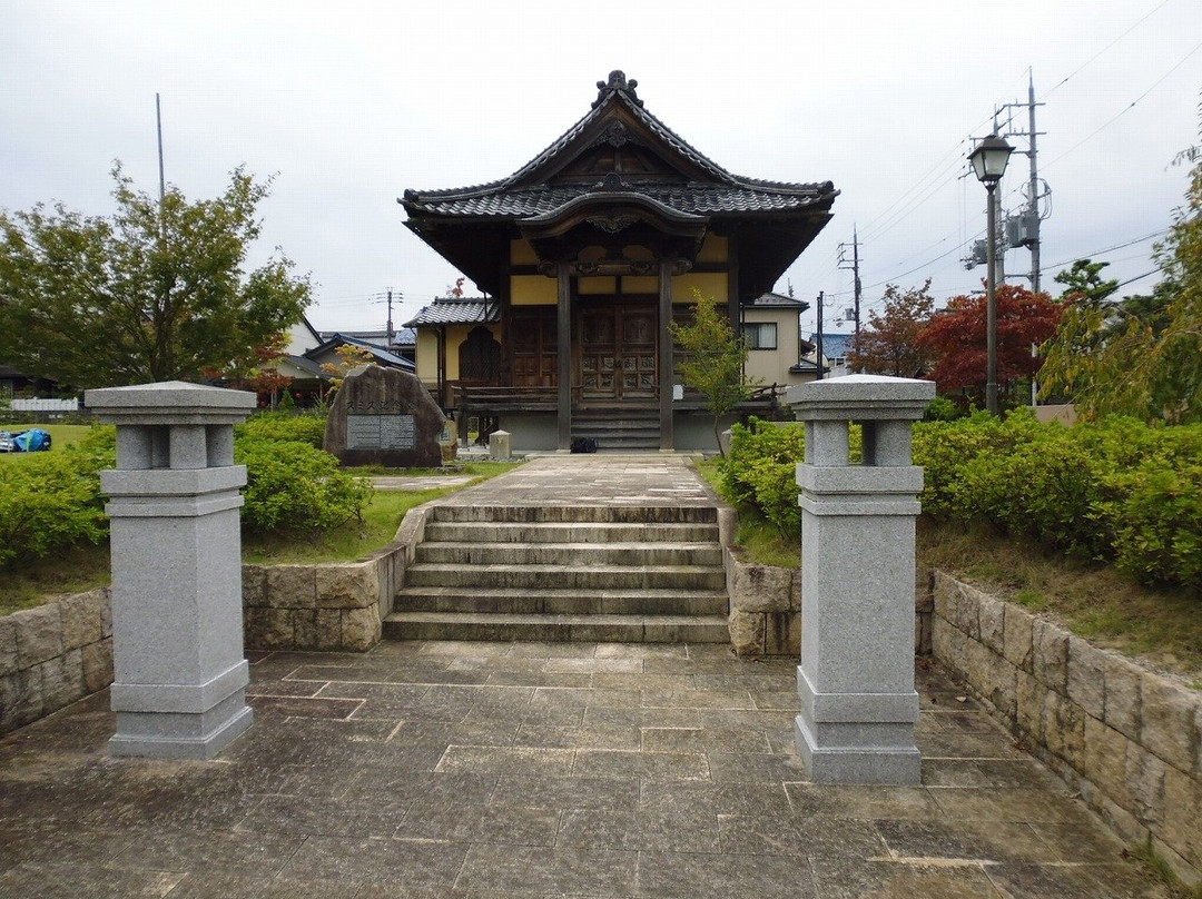 Smith Memorial Hall