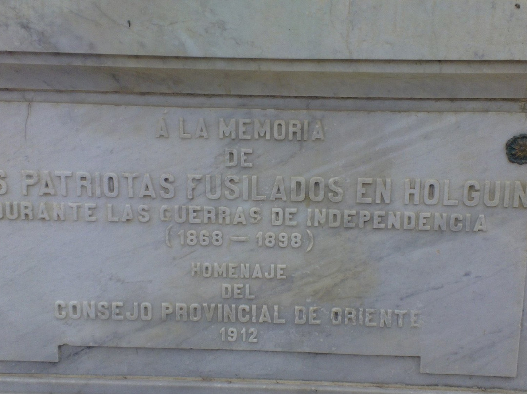 Parque Carlos Manuel de Cespedes景点图片