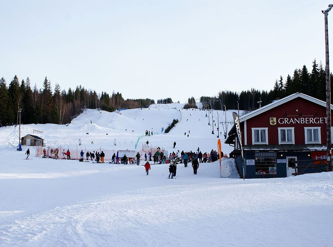 Granbergets skidanläggning-Leksand必去景点