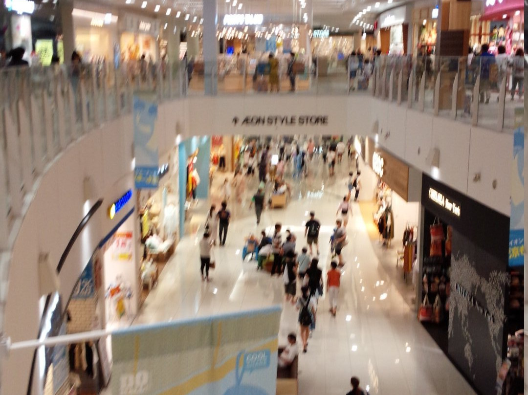 Aeon Mall Tendo景点图片