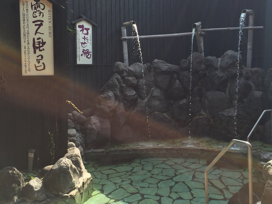 Yume Tabatebako-别府市必去景点