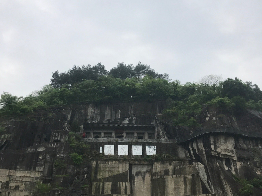 大佛寺景点图片