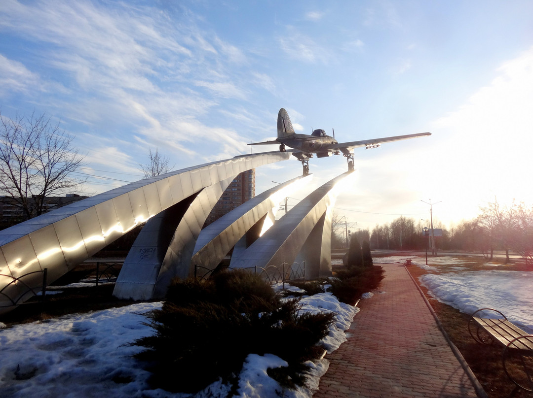 Monument Aircraft Attack IL-2景点图片