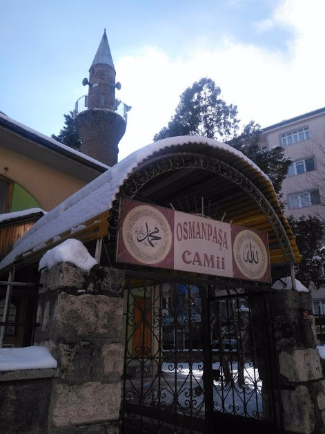 Osman Pasa Camii-Sivas必去景点
