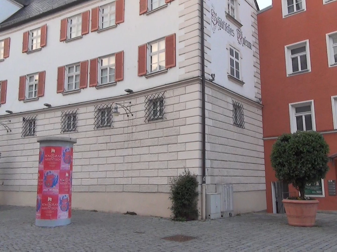 Staedtisches Museum Rosenheim-罗森海姆必去景点