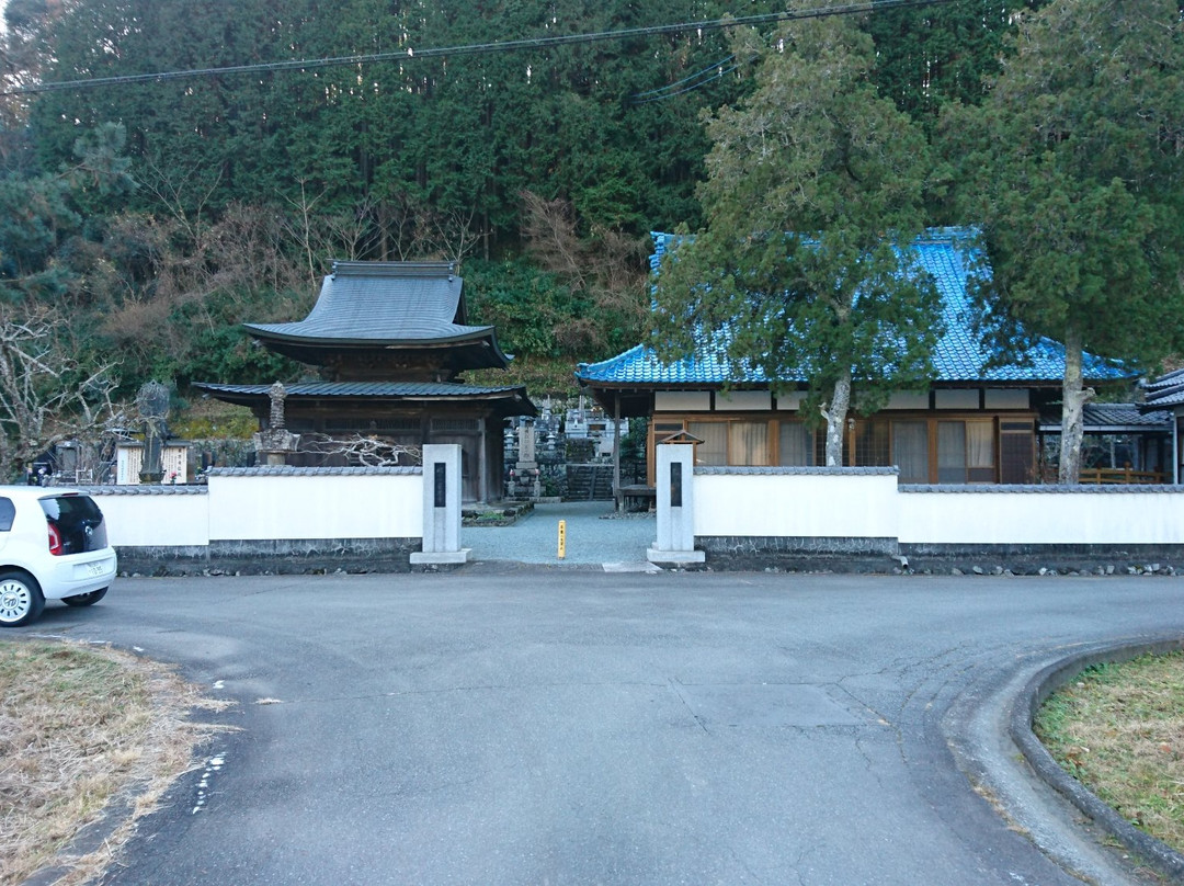 Rokujizo Park景点图片
