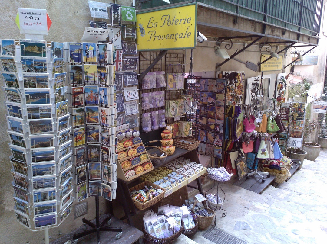 La Poterie Provençale-博尔默勒米莫萨必去景点