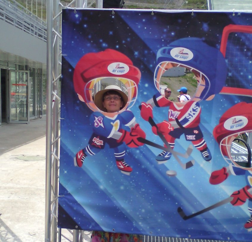 RusSki Gorki Jumping Center-Esto-Sadok必去景点