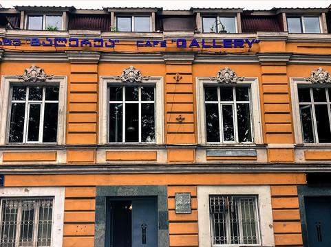 Cafe Gallery Club-第比利斯必去景点