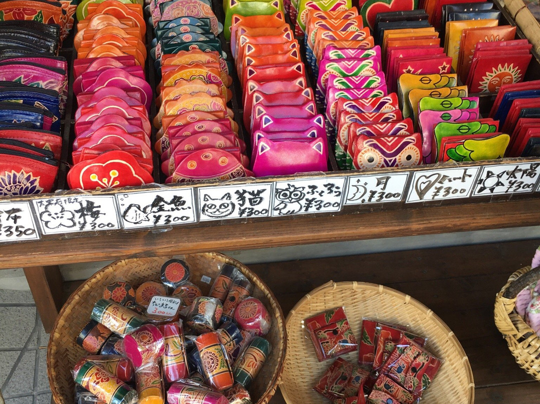 Gallery Fu-太宰府市必去景点