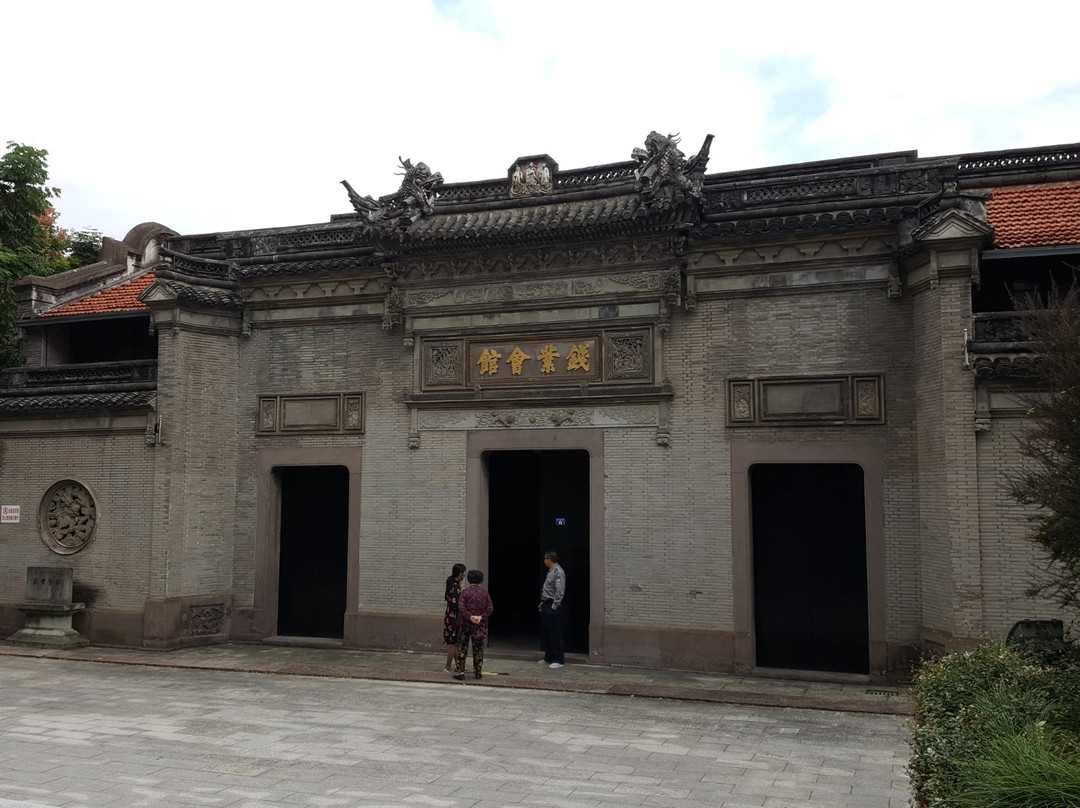 宁波钱业会馆-宁波市必去景点