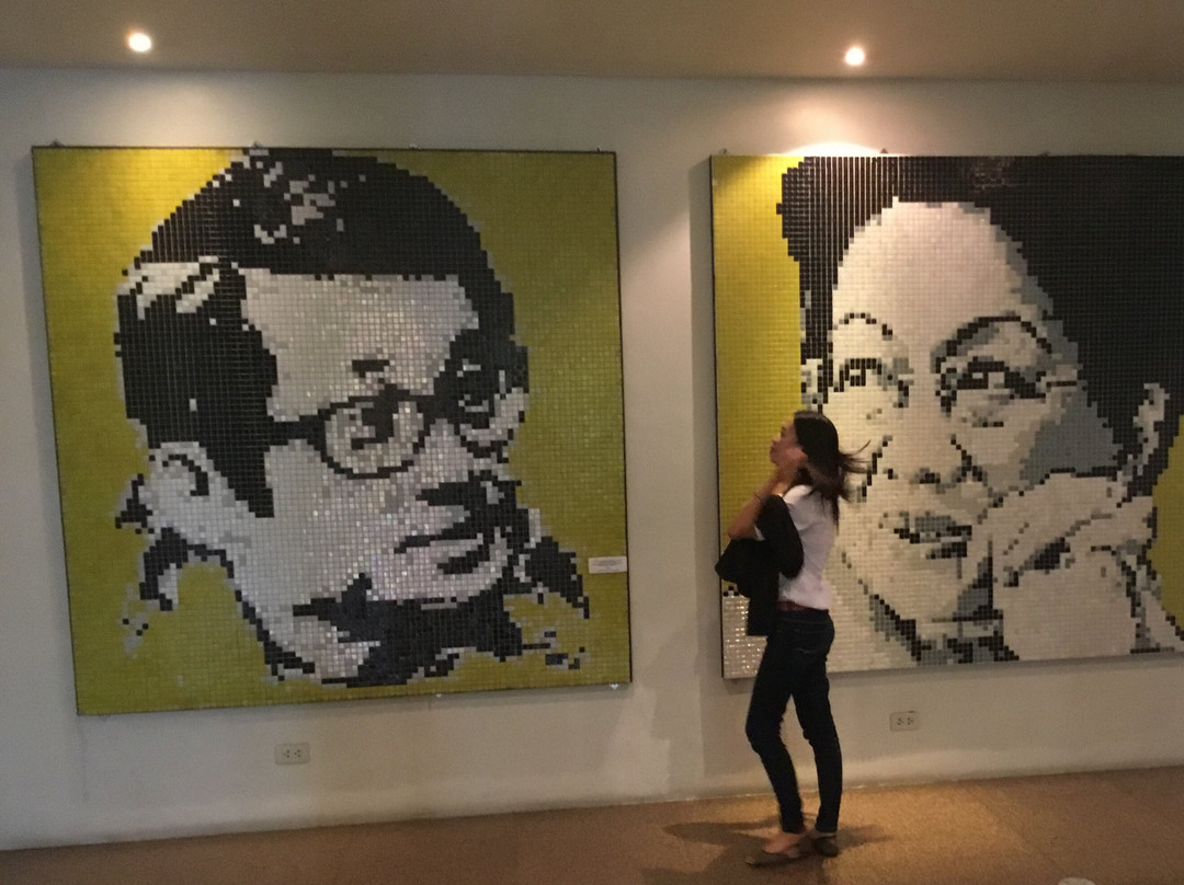 The Aquino Center Museum景点图片