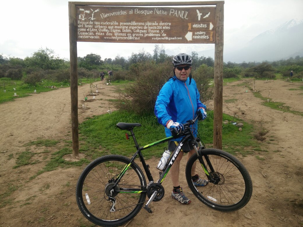 Panul Parque Publico Comunitario-La Florida必去景点