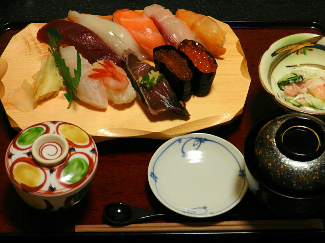 文七
