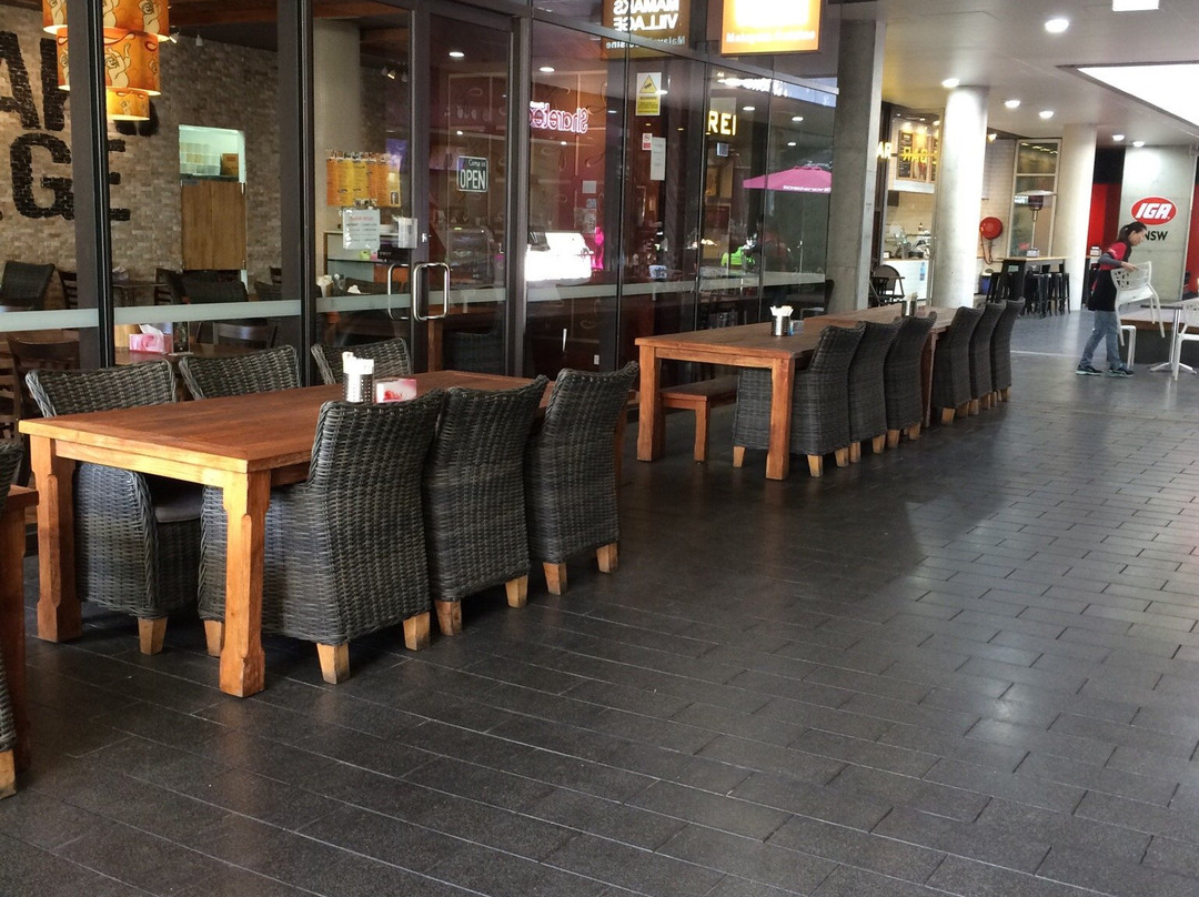 新南威尔士大学村酒店