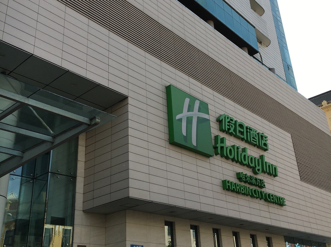 哈尔滨速8新阳路店主图